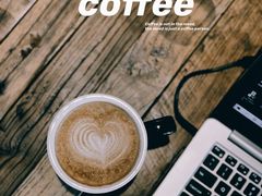 -D STAR COFFEE帝星咖啡