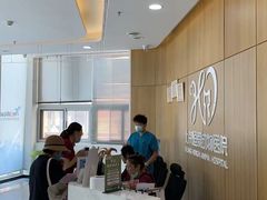 -北京恒爱动物医院(清景园分院)