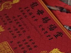 -悦城龙母祖庙