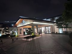 -扬州瘦西湖温泉