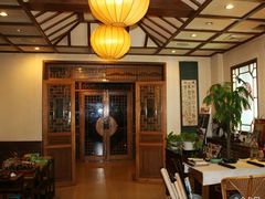 IMG_2762-皇城根茶馆(兴隆都市馨园店)