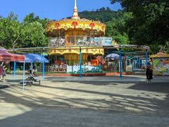 -求水山公园