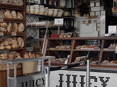 门面-Juicy Bakery(大学路店)