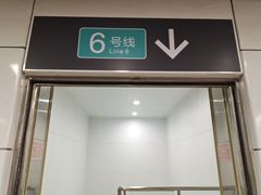 -银湖(地铁站)