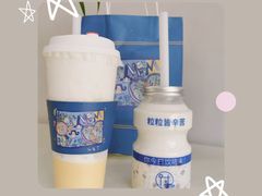 -围裙妈妈(临平店)