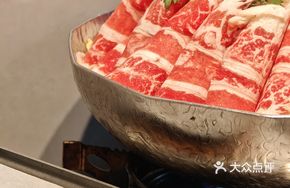 Xiao Man Sukiyaki