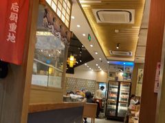 -水林间·寿喜烧自助(仙林金鹰店)