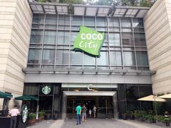 -深圳龙华星河COCO City(民治店)