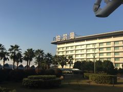 -广州白云机场雅高铂尔曼大酒店