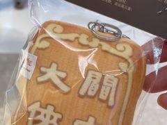 -奈雪的茶(大悦城店)