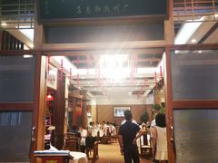门面-抱德·潮汕味(敦和店原惠城鱼仔)