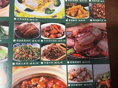 -茅台镇网红溶洞餐厅·茅帮菜馆