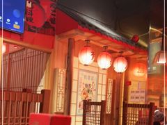 -有喜屋·深夜食堂(北京西路店)