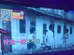 -星聚会KTV X Party(上海真如中海环宇城店)