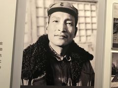 -陈云纪念馆