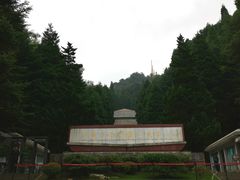 -井冈山风景名胜区