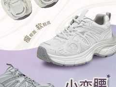 -南京商厦