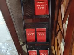 -广州神农草堂中医药博物馆