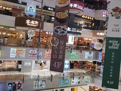 -天娱广场