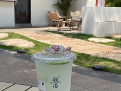 -颈渴