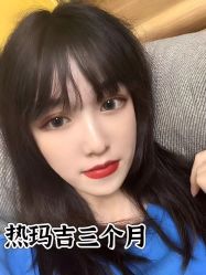 -上海伊莱美医疗美容医院