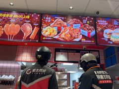 -肯德基(昆山开发区店)