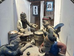 -手工艺活态馆
