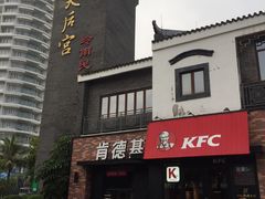 -天后宫岭南民俗文化街