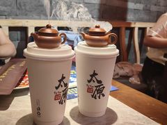 -山四砂锅(钟楼街店)