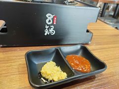 醬料自由配-8锅臭臭锅(筷子基店)
