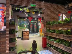 -辛香汇(大华第一坊店)