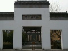 android_upload_pic-法云安缦酒店