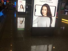 -吉隆坡国际机场