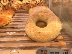 相思榴莲-BreadTalk面包新语·烘焙蛋糕(东方宝泰广场店)