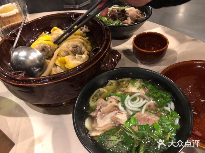 黔香阁(碧云店)花溪牛肉粉图片