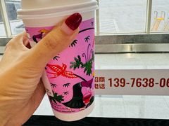 -星巴克(海口美兰机场分店)