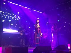 -MOSSO音乐酒吧·live house(南京旗舰店)