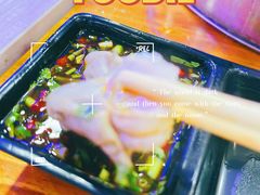 -九层海鲜塔(市南店)