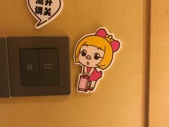 -苏州太湖假日酒店