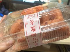 -詹记桃酥(百货大楼店)