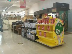 -国药中服免税(北京坊店)