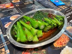 -敏华冰厅(平安金融中心店)