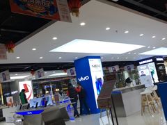 -苏宁易购(成都春熙路店)