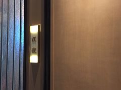 -海立阁海鲜江浙菜(漕河泾印象城店)