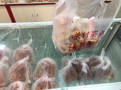 苹果派-中关村茶点