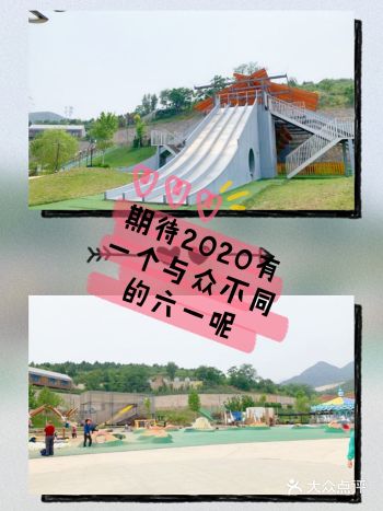 快带着宝宝来优惠超多的翠溪谷过六一吧