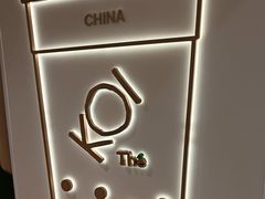 -KOI Thé(正佳广场店)