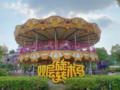 -南京银杏湖乐园