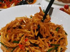 -飶香居(省博物馆店)