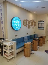 点击看大图 -头道汤头疗养生馆